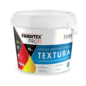 Краска акрил. декор. фактурная Textura (15 кг) Farbitex Профи (1)