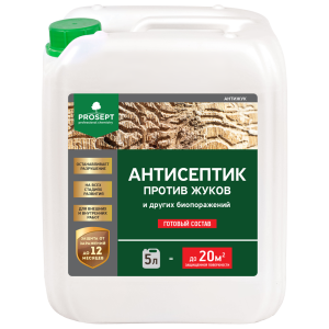 PROSEPT UNIVERSAL - антисептик универсальный для наружных и внутренних работ 1:10, 5л (4)