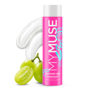Гель для душа уверенный и независимый 250 мл MyMuse (6)(_6_)ТМ ГРАСС