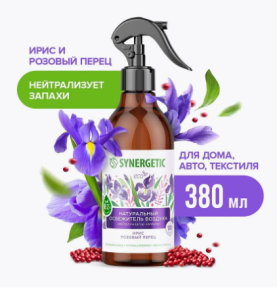 Гипоаллерг. биоразлаг. освежитель воздуха, нейтр-тор запахов SYNERGETIC «Ирис и розов.перец (_6_)