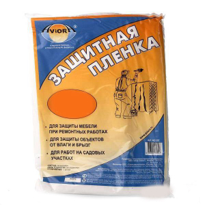 Защитная пленка 4м*5м AVIORA (50)