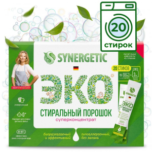 Порошок гипоаллергенный для стирки SYNERGETIC (20 сти 6 шт(_6_)