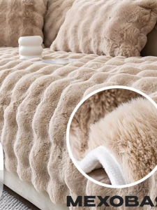 Дивандек 90*210 см меховой коричневый