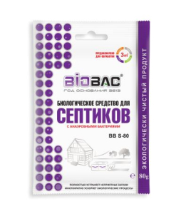 Снимок