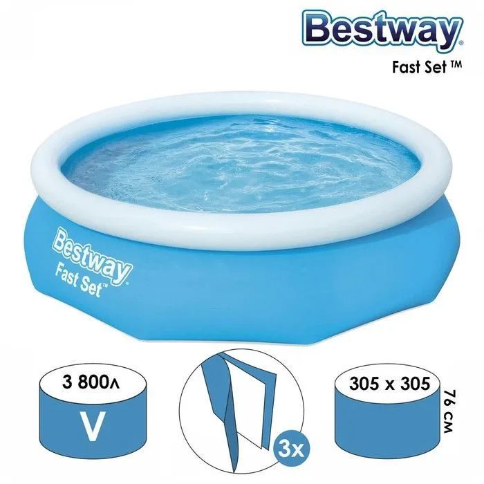 Бассейн надувной 305*76 см Fast Set Bestway (57266)