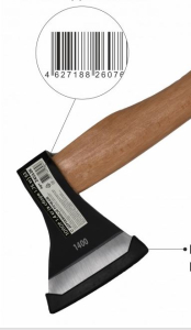 Топор 1,4кг (в сбор 1,75кг) Б3 с деревянной ручкой (10)