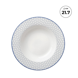 Суповая тарелка "Воздушная" 21, 7 см