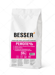 Ремопечь ТМ BESSER 10 кг (1)