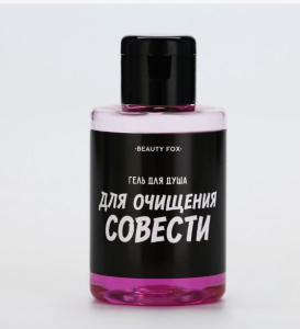 Снимок