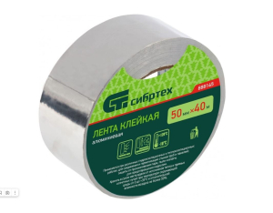 Лента клейкая алюминиевая, 50мм х 40м// Сибртех (36)