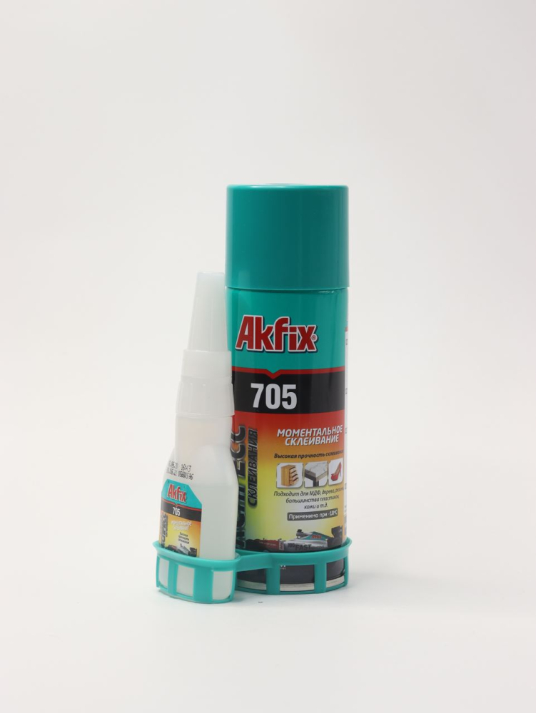 V:\Коммерческий отдел\Лодоева Дарима\Заказы\РАСЧЕТЫ\2021\май\10.05\IMG-20210429-WA0005.jpg