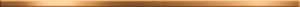 Бордюр Сворд голд /Sword Gold (золото) 500*13 уп-88 шт