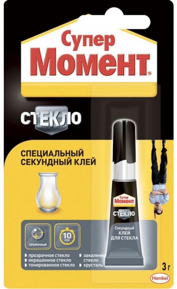 Клей для вклейки стекол Classic PLUS, мл, черный