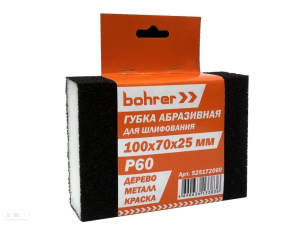 Губка абразивная Bohrer 100х70х25 мм Р60 (четырехсторонняя шлифовальная) (500/5)