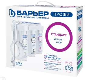 Профи Стандарт Лайт