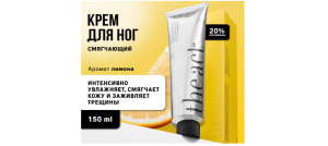 Крем-воск для ног (foot butter), THE ACT 150 г