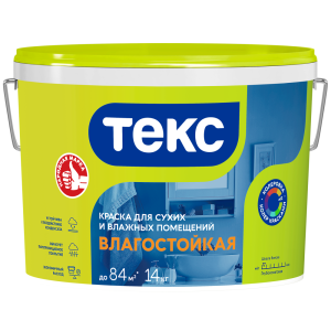 Краска ТЕКС Универсал В/д Влагостойкая Белоснежная Матов. 9л=14кг (1/44)