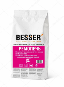 Ремопечь ТМ BESSER 3 кг (5)