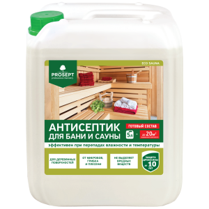 PROSEPT ECO SAUNA - антисептик для защиты древесины в саунах и банях, гот. состав 5л (4)