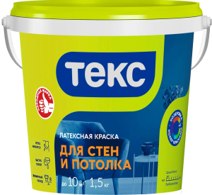 Краска ТЕКС Универсал В/д Интерьерная Белоснежная Матовый 0,9л=1,5кг (18)