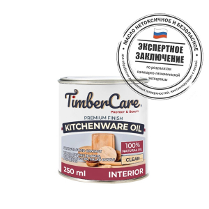 Масло для столешниц TimberCare Kitchenware Oil прозрачный 0,25л (6)