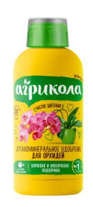 Удобрение Агрикола Аква для комнатных орхидей (фл. 250 мл.)
