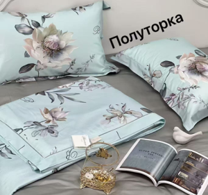 Безымянный