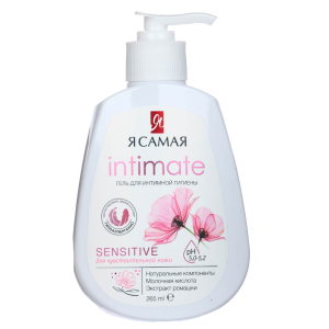 Гель для интимной гигиены Я САМАЯ, п/б, 265 мл(__)
