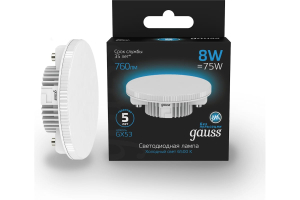 Лампа светодиодная 8Вт 6500К GX53 Gauss(10/100)
