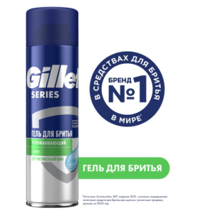 Гель для бритья Жиллет TGS Sensitive (для чувствительной кожи) с алоэ 200мл*6(_6_)