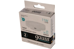Лампа светодиодная 11Вт 4100К GX53 Gauss Elementary(10/100)