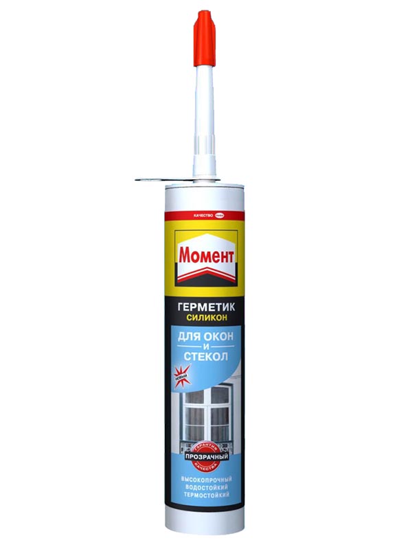 Стройпоинт04764, 04763.jpg