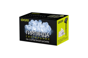 Светильник солнечный гирлянда 30 LED шарики желтый ФАZА SLR-G05-30Y(__)