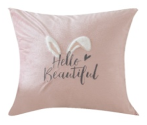 Подушка декоративная  45*45  Hello beautiful
