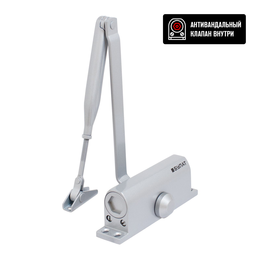 Доводчик Apecs DC-20.4/1050/100-A1-SL (80-100кг) серебро, (10)