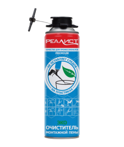 Очиститель монтажной пены REALIST, 500ml (12)
