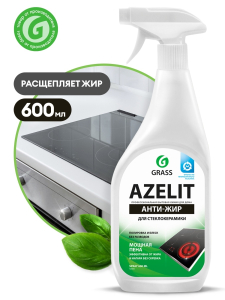 Спрей для стеклокерамики Azelit (флакон 600мл)(24)(_24_) ТМ ГРАСС