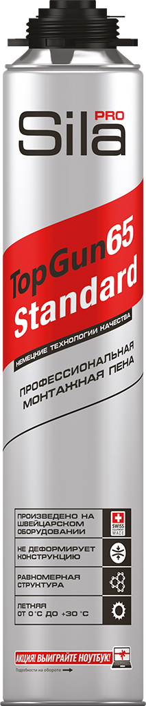 214ff99a0dcee491a82fe8b241216cf6.png