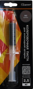 Колеровочная паста 0062 Диамант Буран 2,5кг (1)