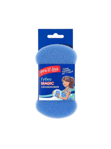 Губка пористая силиконовая MAGIC You'll love /48/12
