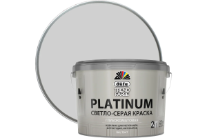 Краска DUFA в/д TREND FARBE PLATINUM, RAL 7047 (светло-серая) матовая  2,5л (1)