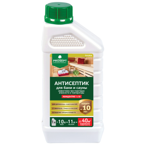 PROSEPT SAUNA - антисептик д/бань и саун 1:10, 1л (12)