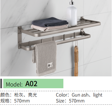 Полка для ванной "METAL"  угловая 2 этажа