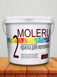 Краска Moleru 2 В/э Для потолков Белый Матовый 3 кг (4)