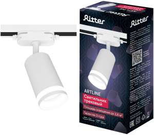 Светильник трек 59879 8 ARTLINE повор-й GU10 230В алюм/пласт 2,6м² бел Ritter