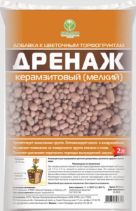 Дренаж керамзитовый 2л Земля Сибири (1)
