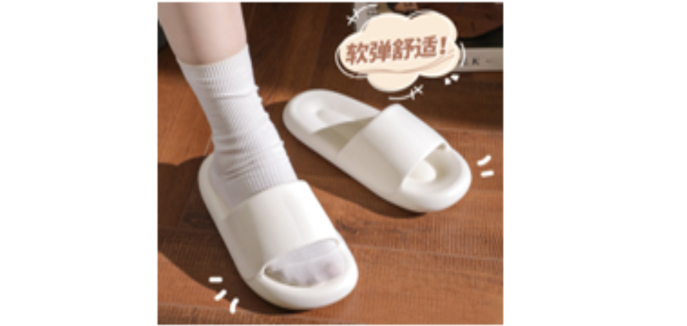 Тапочки резиновые мужские, разм.42-45, арт.XDB-2206