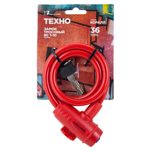Замок велосипедный тросовый АВАНГАРД ВС-Т10 (1000 мм) Техно коралл (60,10)