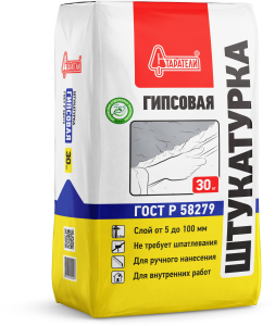 Штукатурка 30кг  гипсовая  Старатели (50)