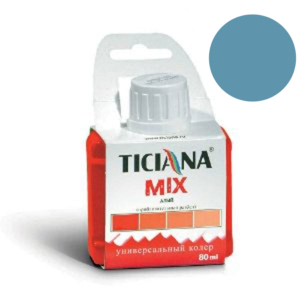Колер универс. Ticiana Mix Серо-голубой 80мл (12)